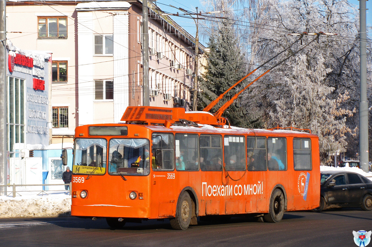Nizhny Novgorod, Nizhtroll (ZiU-682G) № 3569