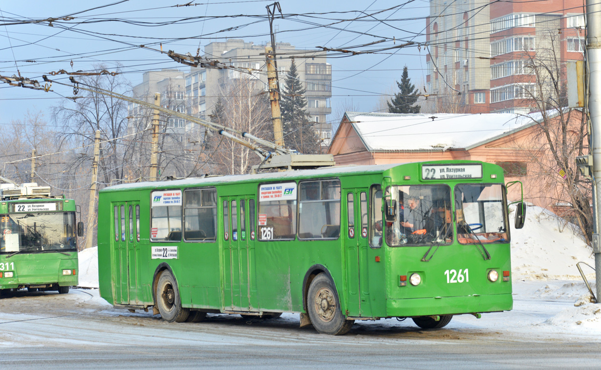 Novosibirsk, ZiU-682G [G00] Nr. 1261