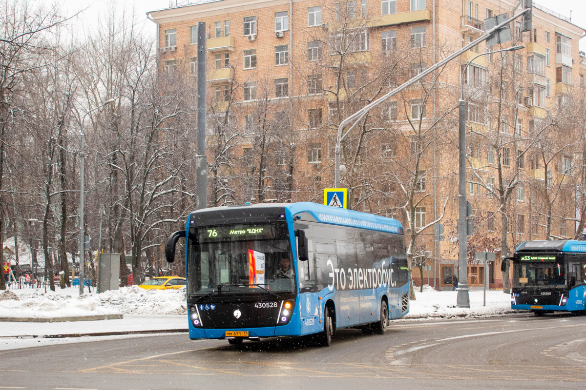 Москва, КАМАЗ-6282 № 430528