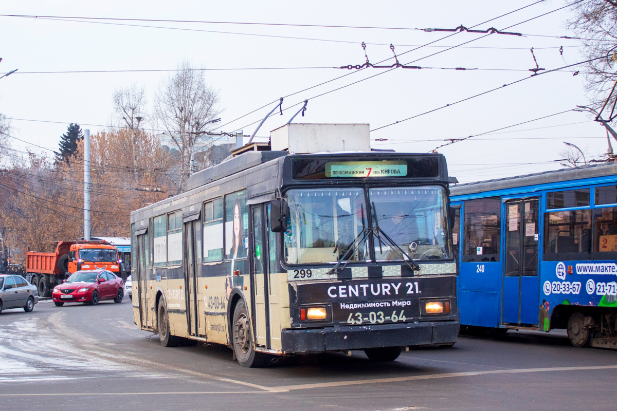 Иркутск, ВМЗ-5298.00 (ВМЗ-375) № 299