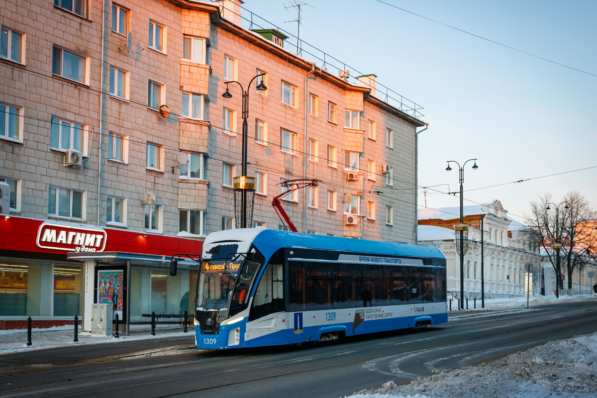 Ульяновск, 71-911ЕМ «Львёнок» № 1309