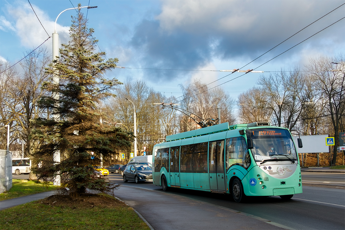 Калининград, БКМ 420030 «Витовт» № 409