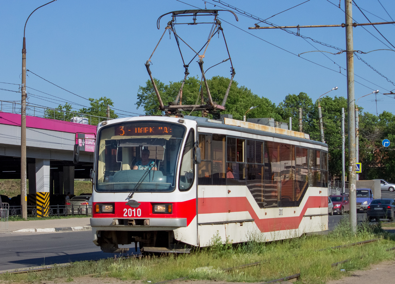 Nijni Novgorod, 71-407 N°. 2010