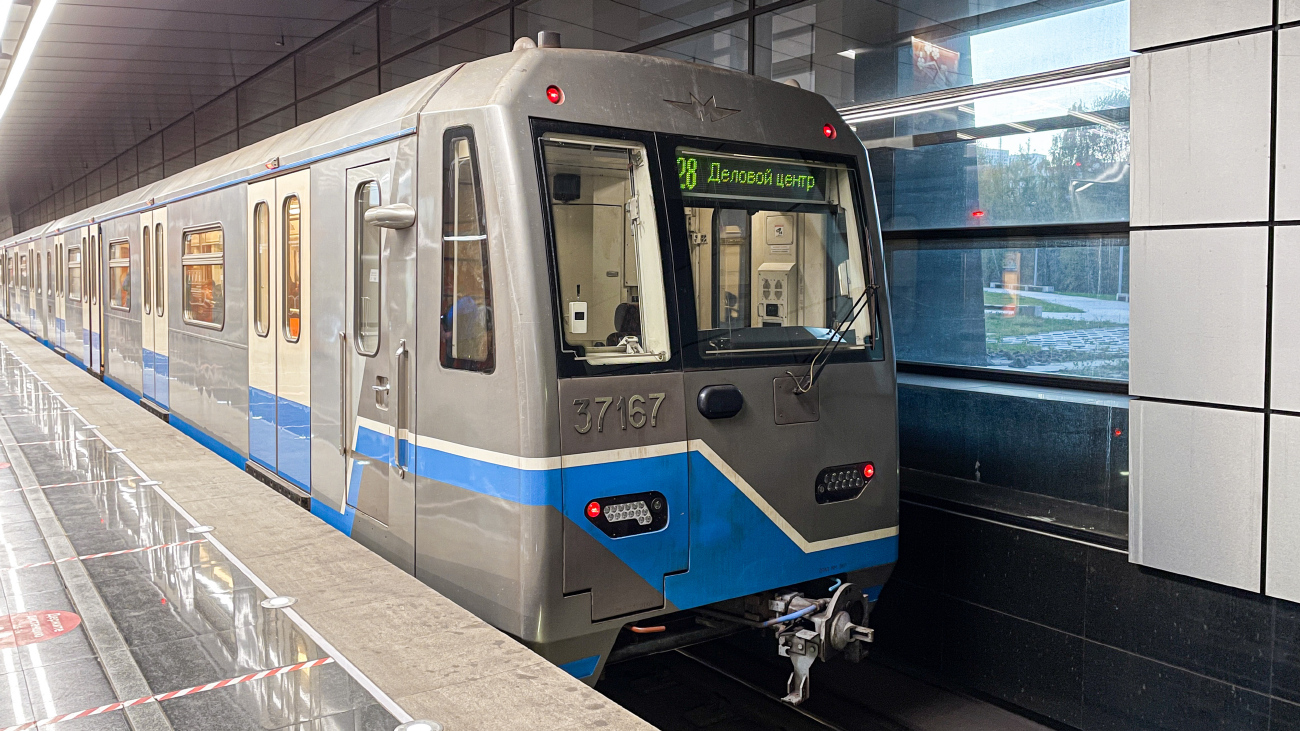 Москва, 81-760 № 37167