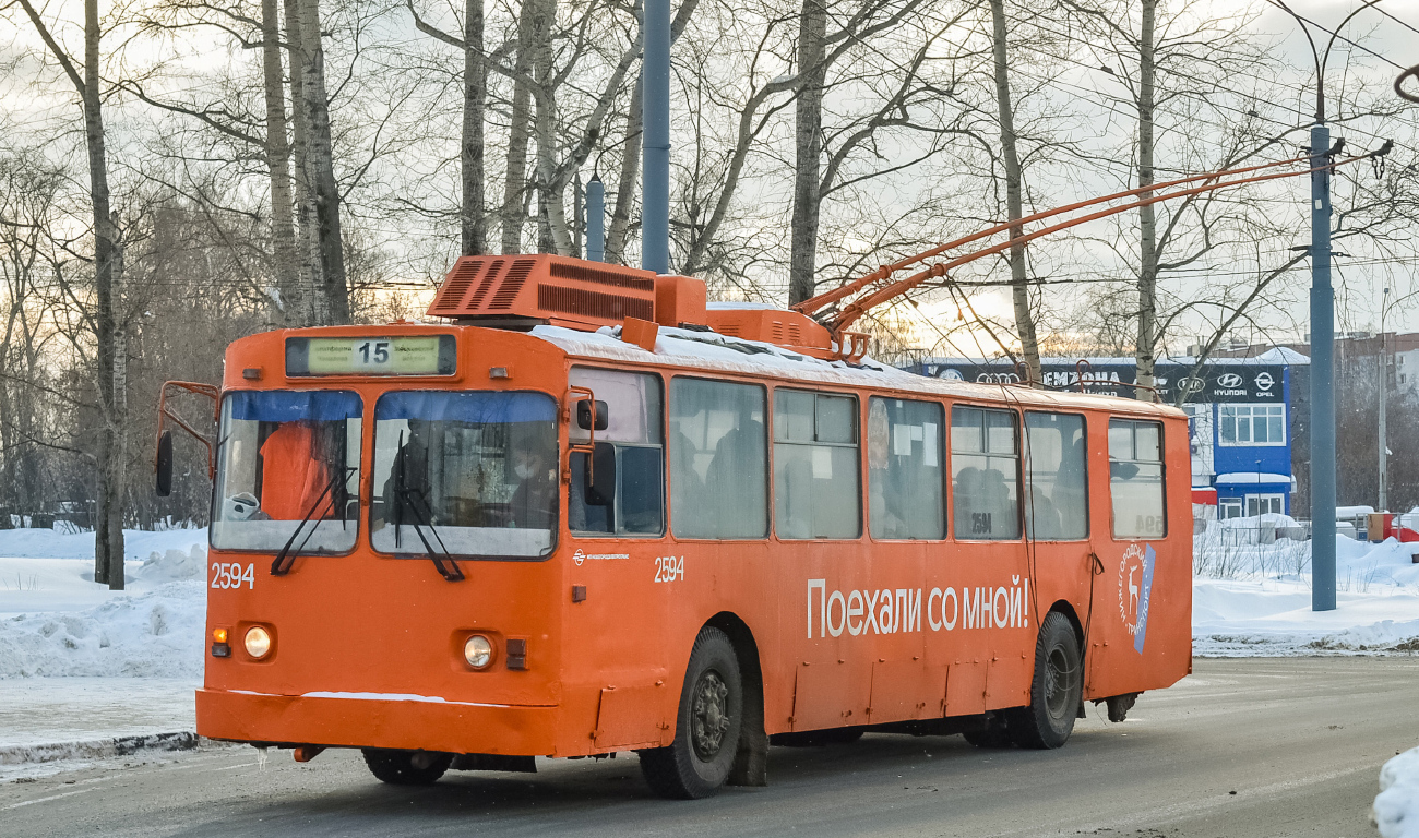 Нижний Новгород, Нижтролл (ЗиУ-682Г) № 2594