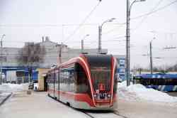 701 КБ