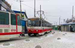 610 КБ