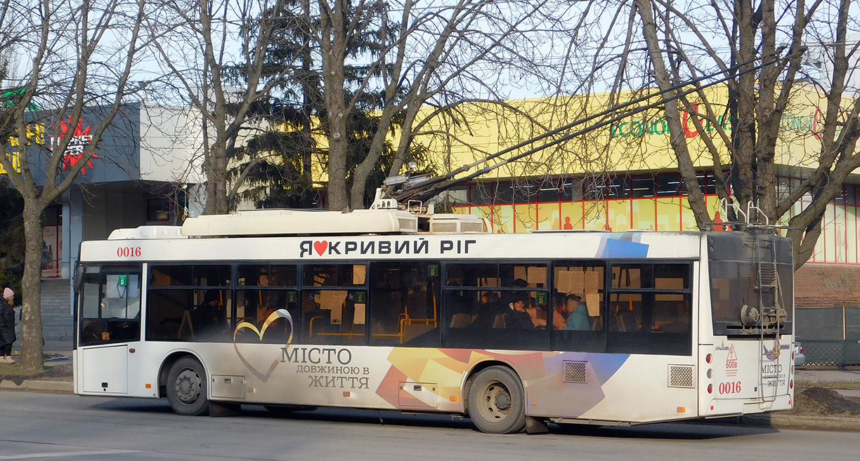 Кривой Рог, Дніпро Т203 № 0016