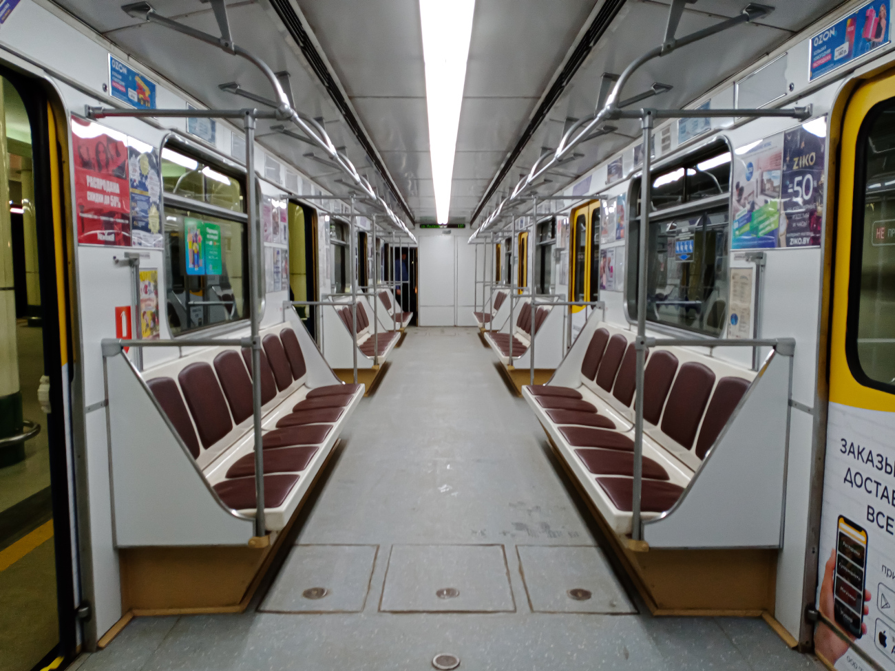 Minsk, 81-717.5 (LVZ/VM) N°. 8991