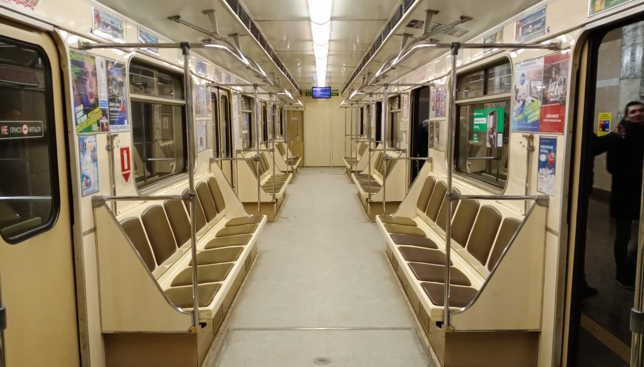 Минск, 81-717.5М (МВМ) № 2840