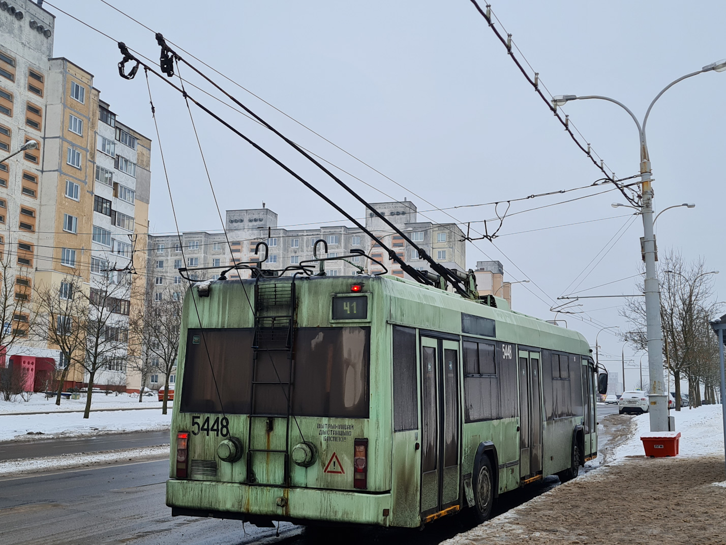 Минск, БКМ 321 № 5448