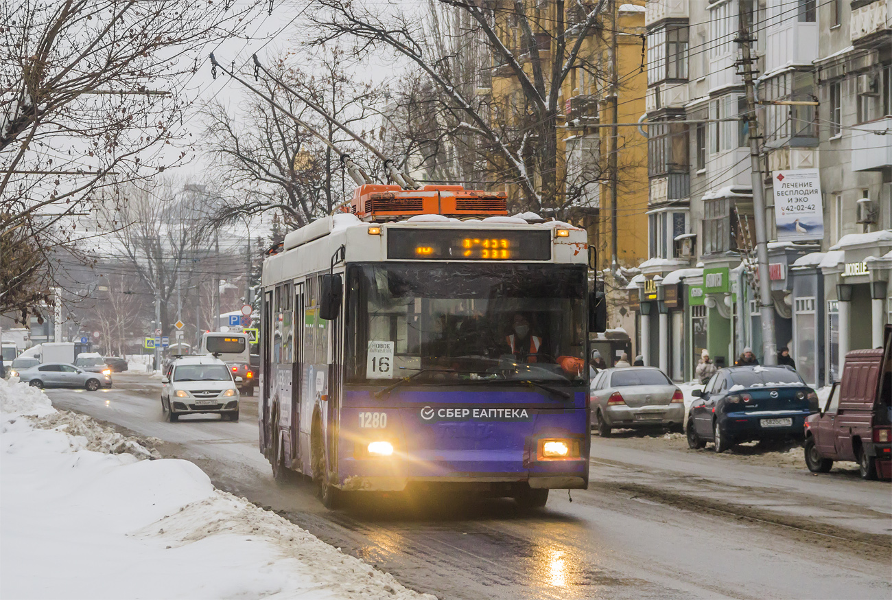 Саратов, Тролза-5275.05 «Оптима» № 1280