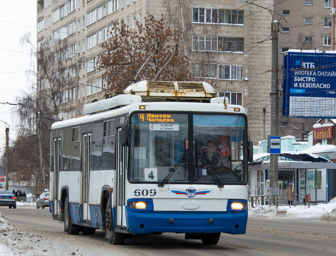 Киров, БТЗ-52768А № 609