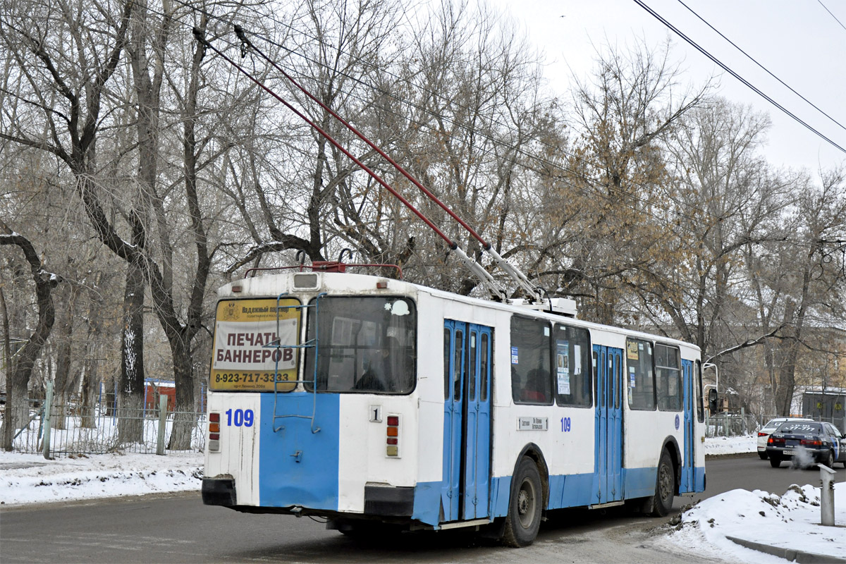 Rubcovszk, ZiU-682G [G00] — 109