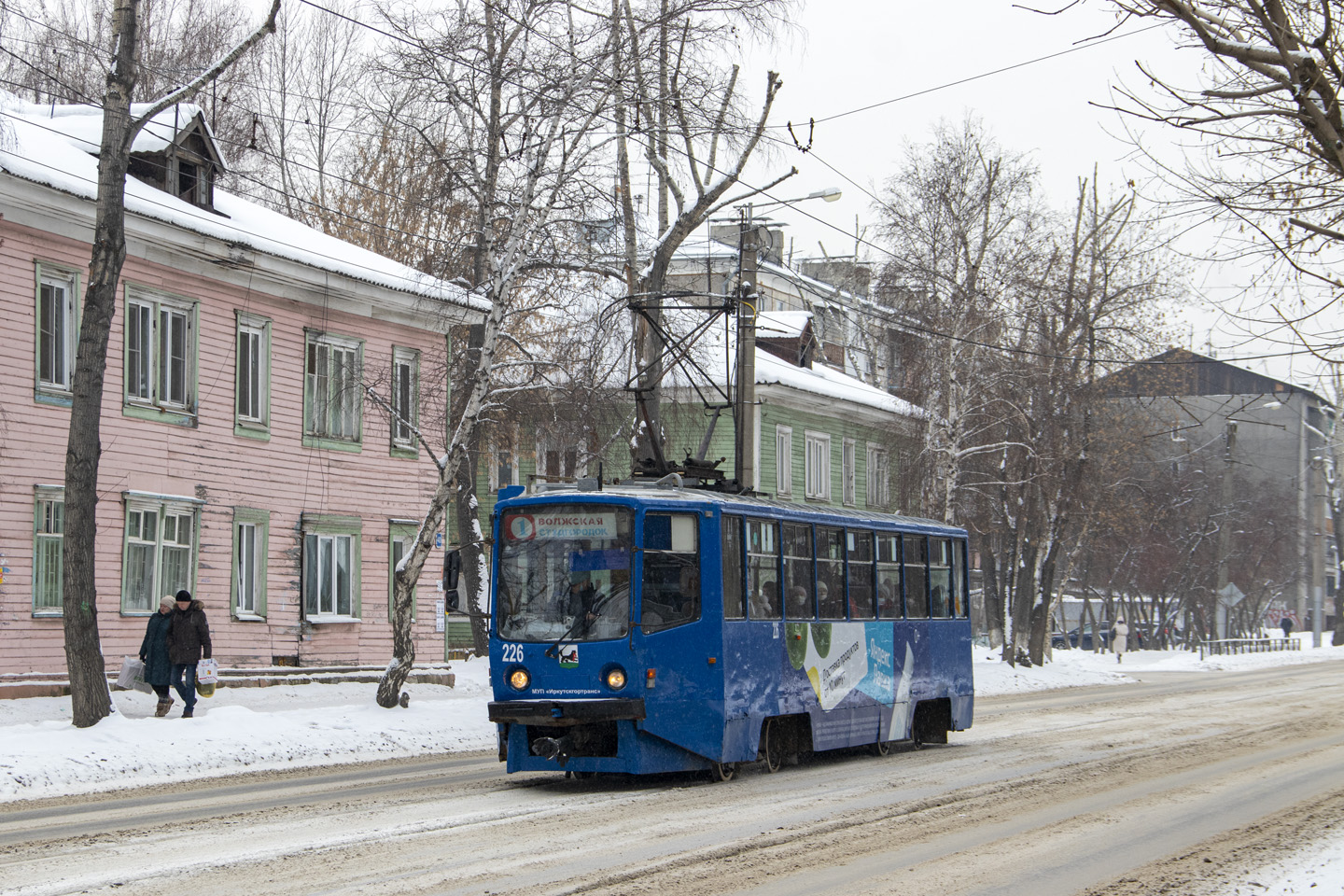 Иркутск, 71-617 № 226