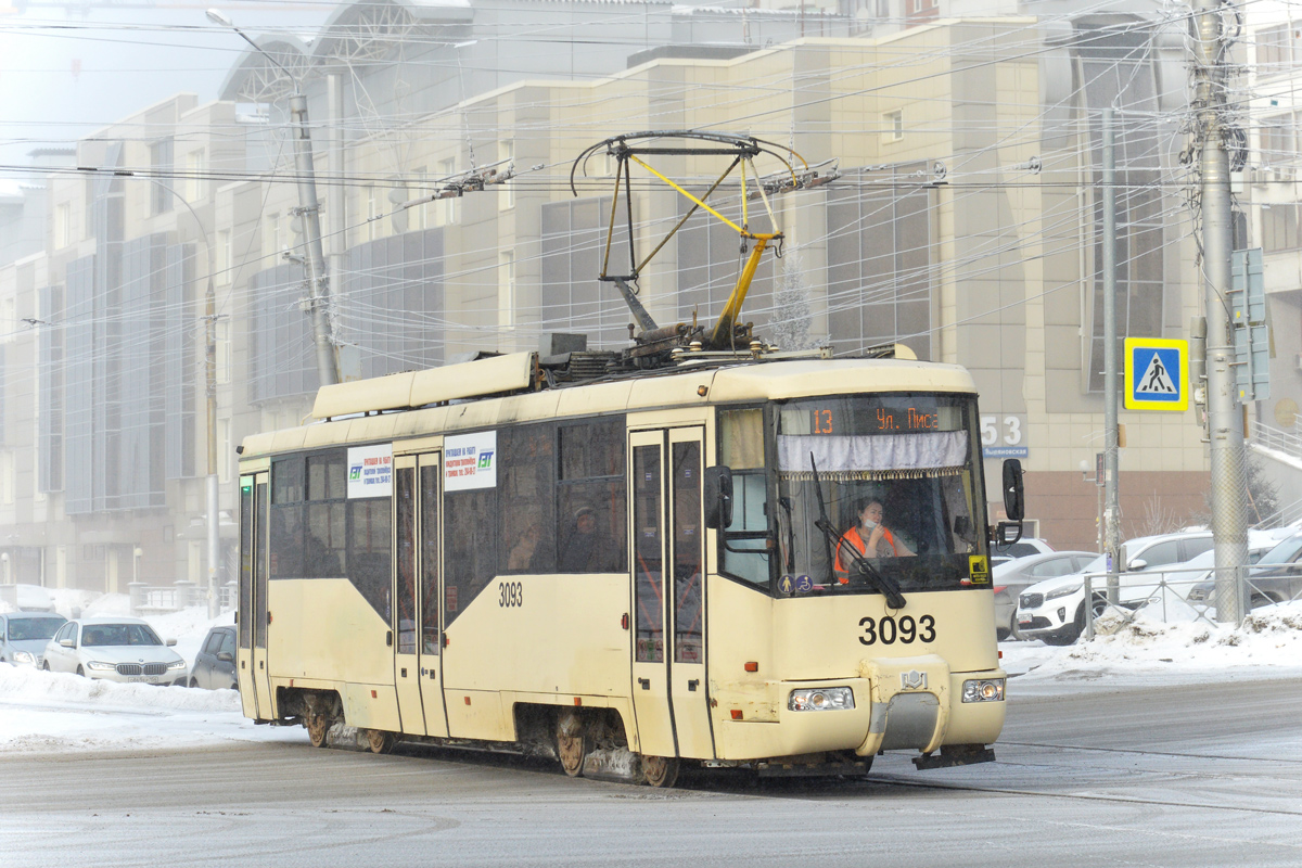 Новосибірськ, БКМ 62103 № 3093