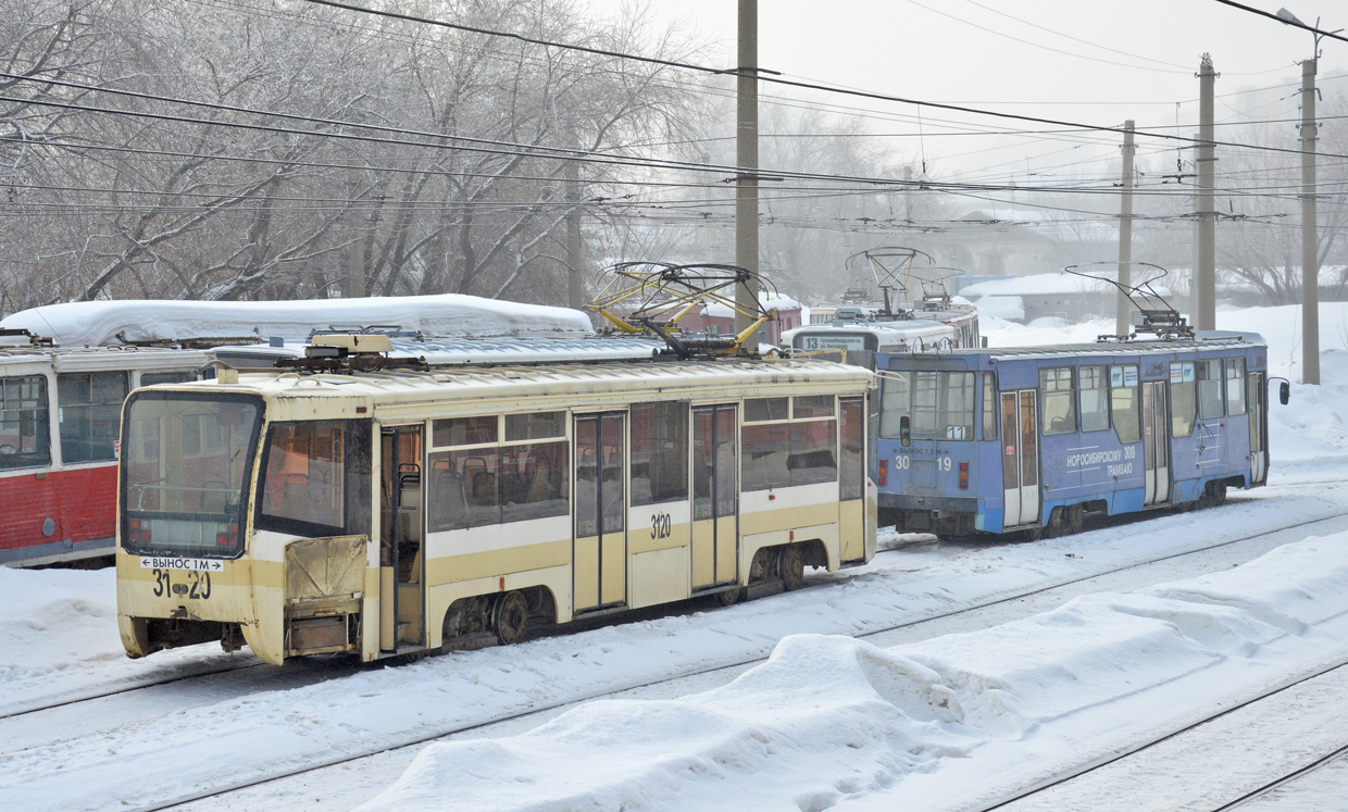 Новосибирск, 71-619КТ № 3120