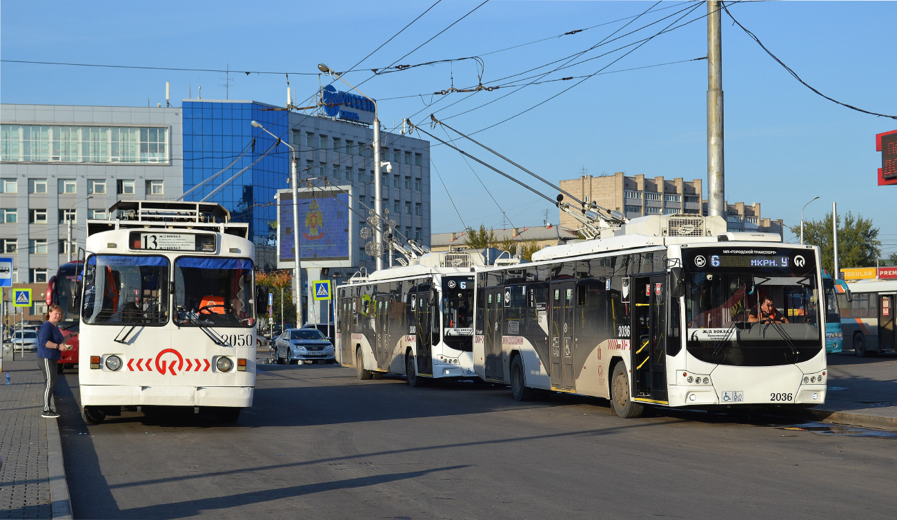Красноярск, ЗиУ-682 КВР Красноярск № 2050; Красноярск, ВМЗ-5298.01 «Авангард» № 2036