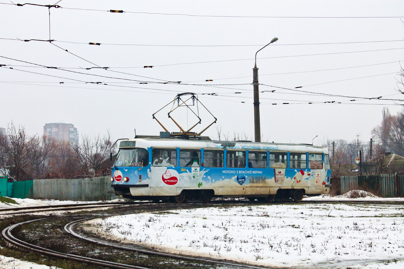 Харків, T3-ВПСт № 3061