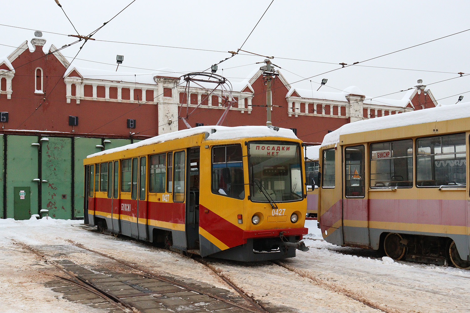 Москва, 71-608КМ № 0427