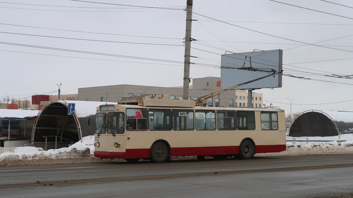 Челябинск, ЗиУ-682Г [Г00] № 2472