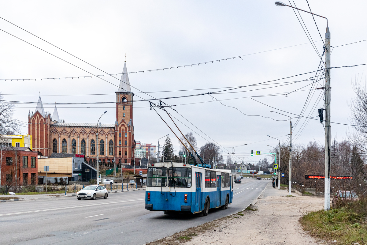 Bryansk, ZiU-682G-016 (018) № 2071