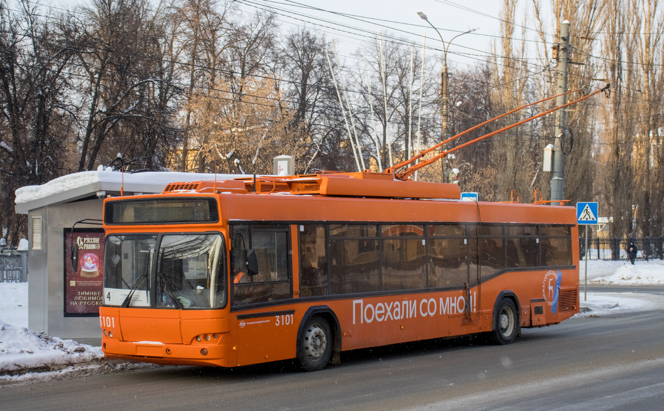 Нижний Новгород, СВАРЗ-МАЗ-6235.00 № 3101