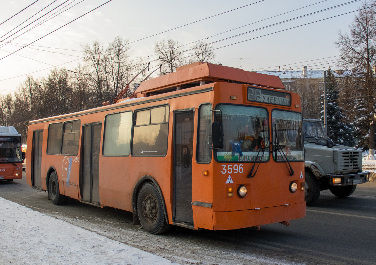 Nizhny Novgorod, ZiU-682 GOH Ivanovo # 3596 Nizhny Novgorod, ZiU-682 GOH Ivanovo # 3596