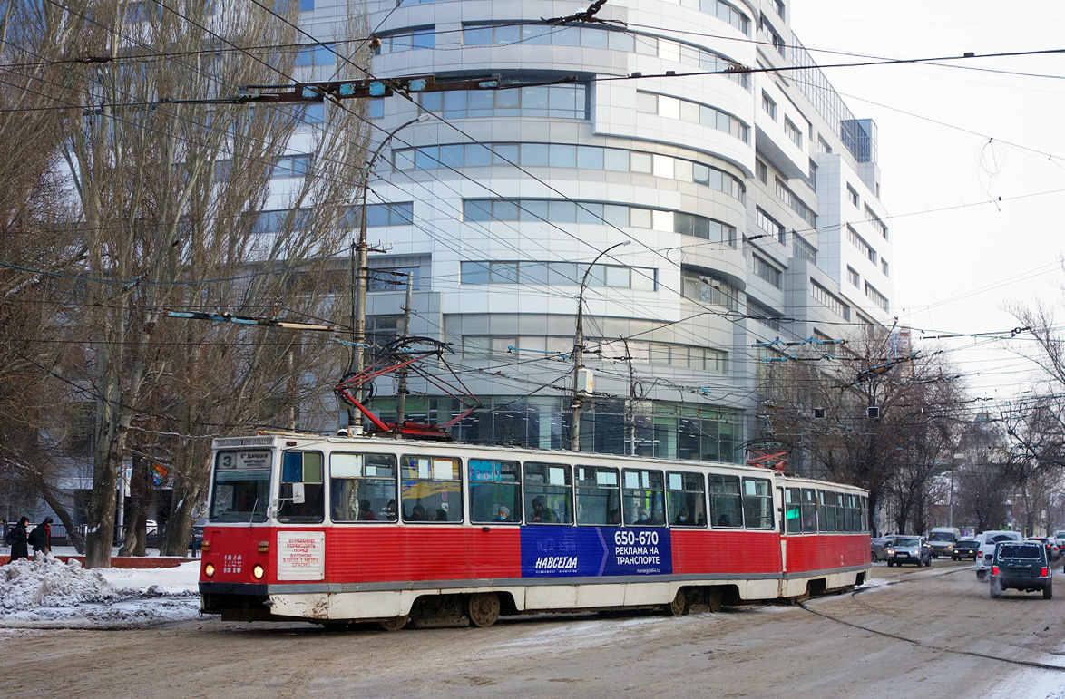 Saratov, 71-605 (KTM-5M3) № 1249