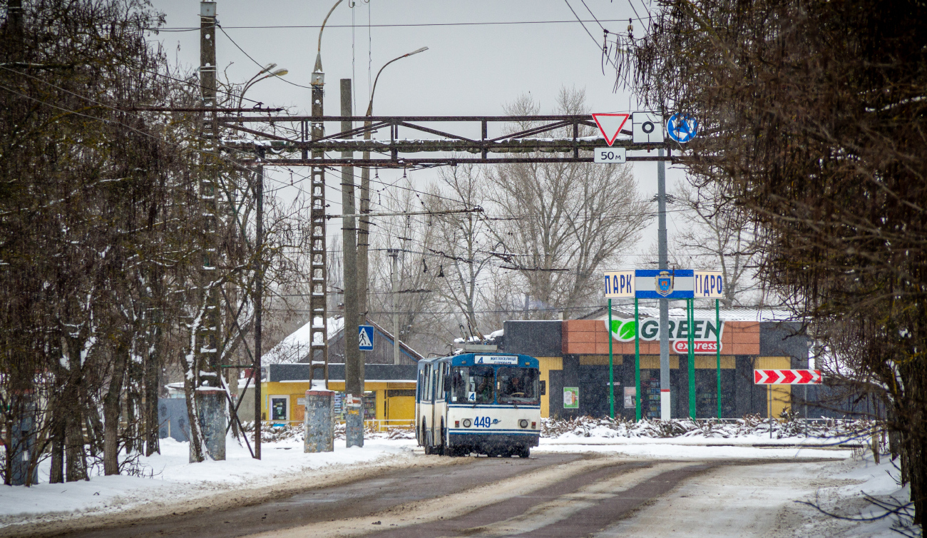 Kherson, ZiU-682G [G00] N°. 449