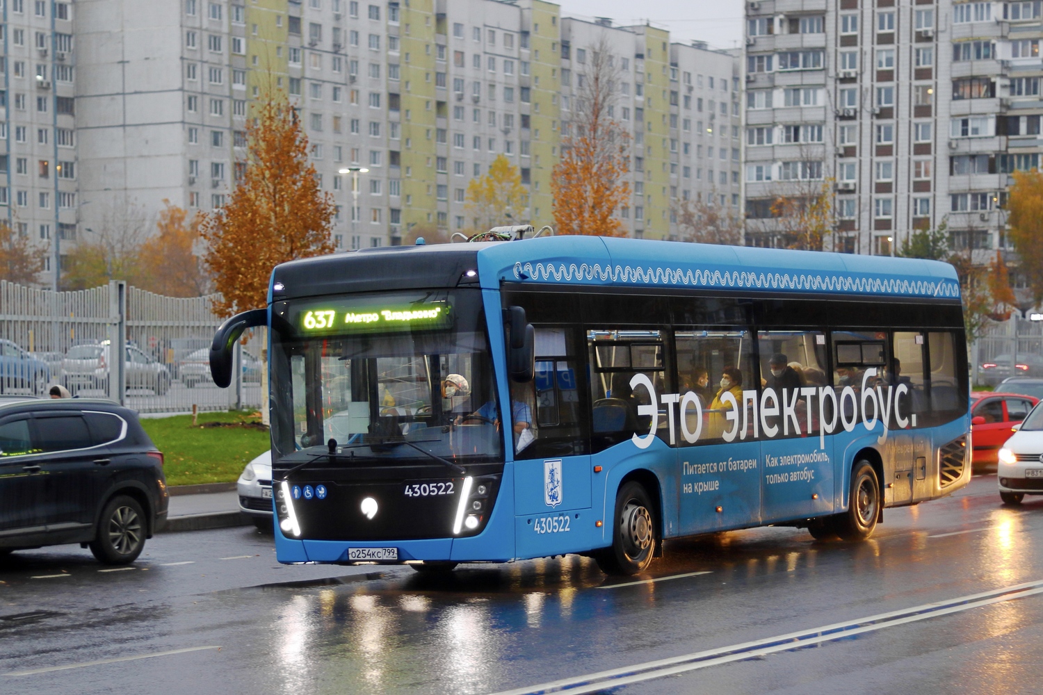 Москва, КАМАЗ-6282 № 430522