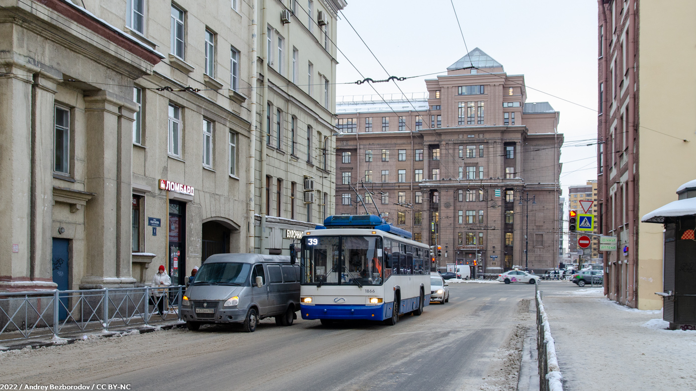 Санкт-Петербург, БТЗ-52768Т № 1866