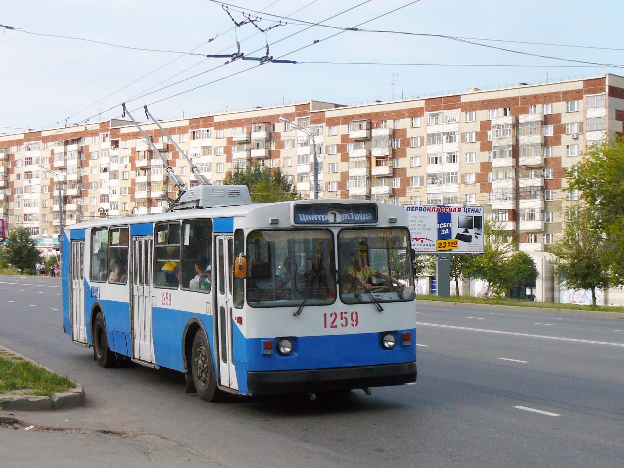 Izhevsk, ZiU-682V [V00] # 1259