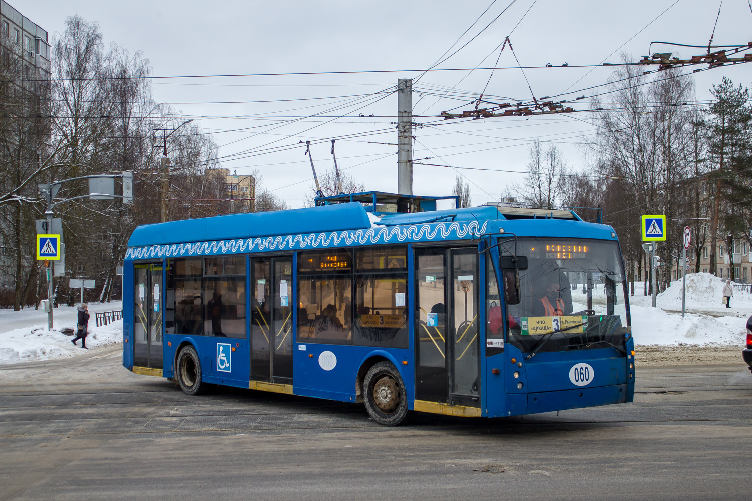 Smolensk, Trolza-5265.00 “Megapolis” Nr. 060