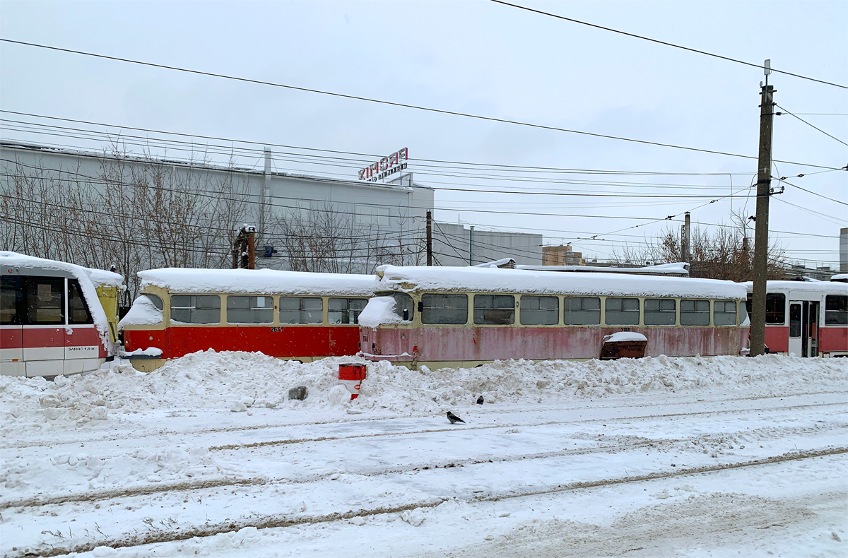Žemutinis Naugardas, Tatra T3SU nr. 2744