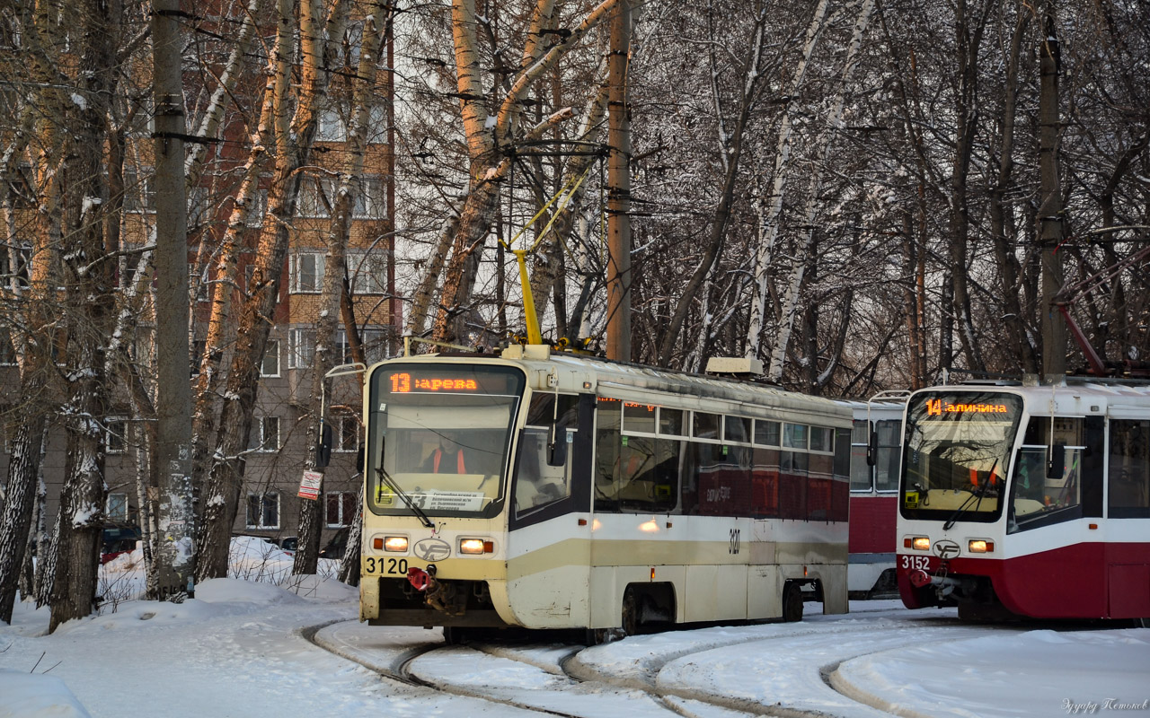 Новосибірськ, 71-619КТ № 3120