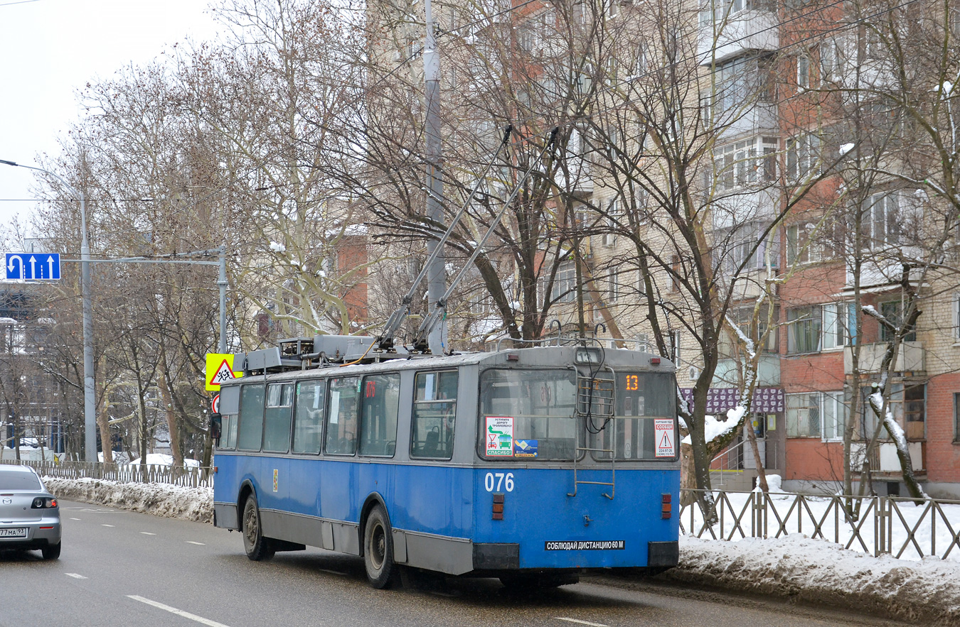 Краснодар, ЗиУ-682В-013 [В0В] № 076