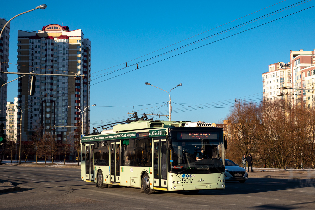 Минск, МАЗ-203Т70 № 5017