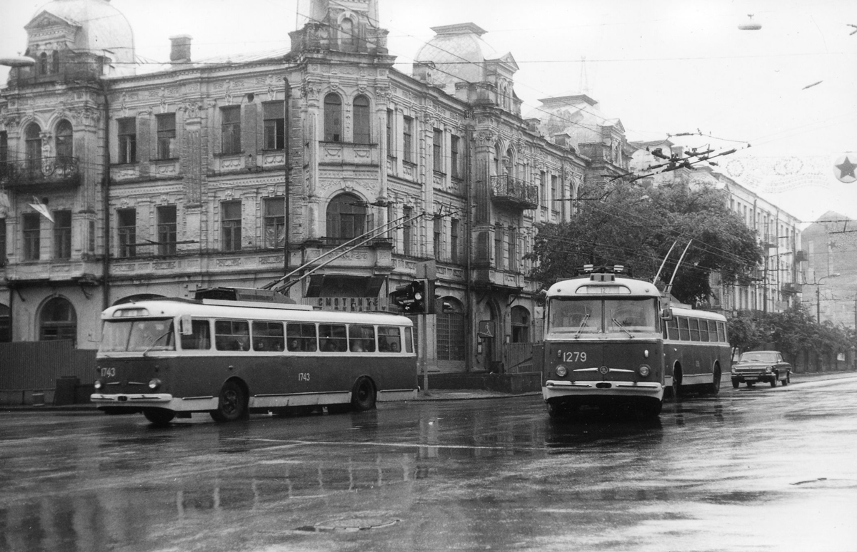 Киев, Škoda 9TrH27 № 1743; Киев, Škoda 9Tr18 № 1279; Киев — Исторические фотографии