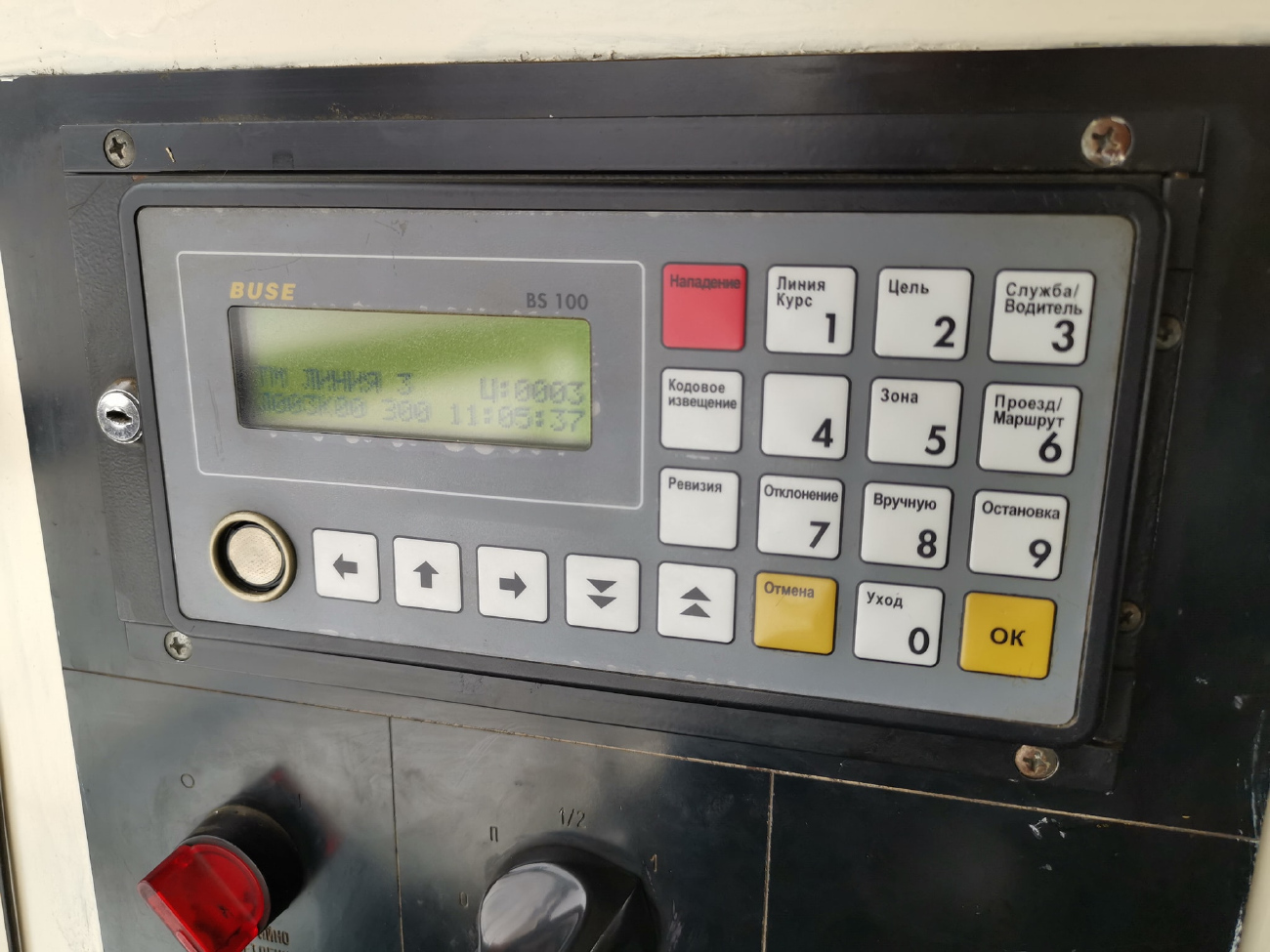 София, Tatra T6A2SF № 2049