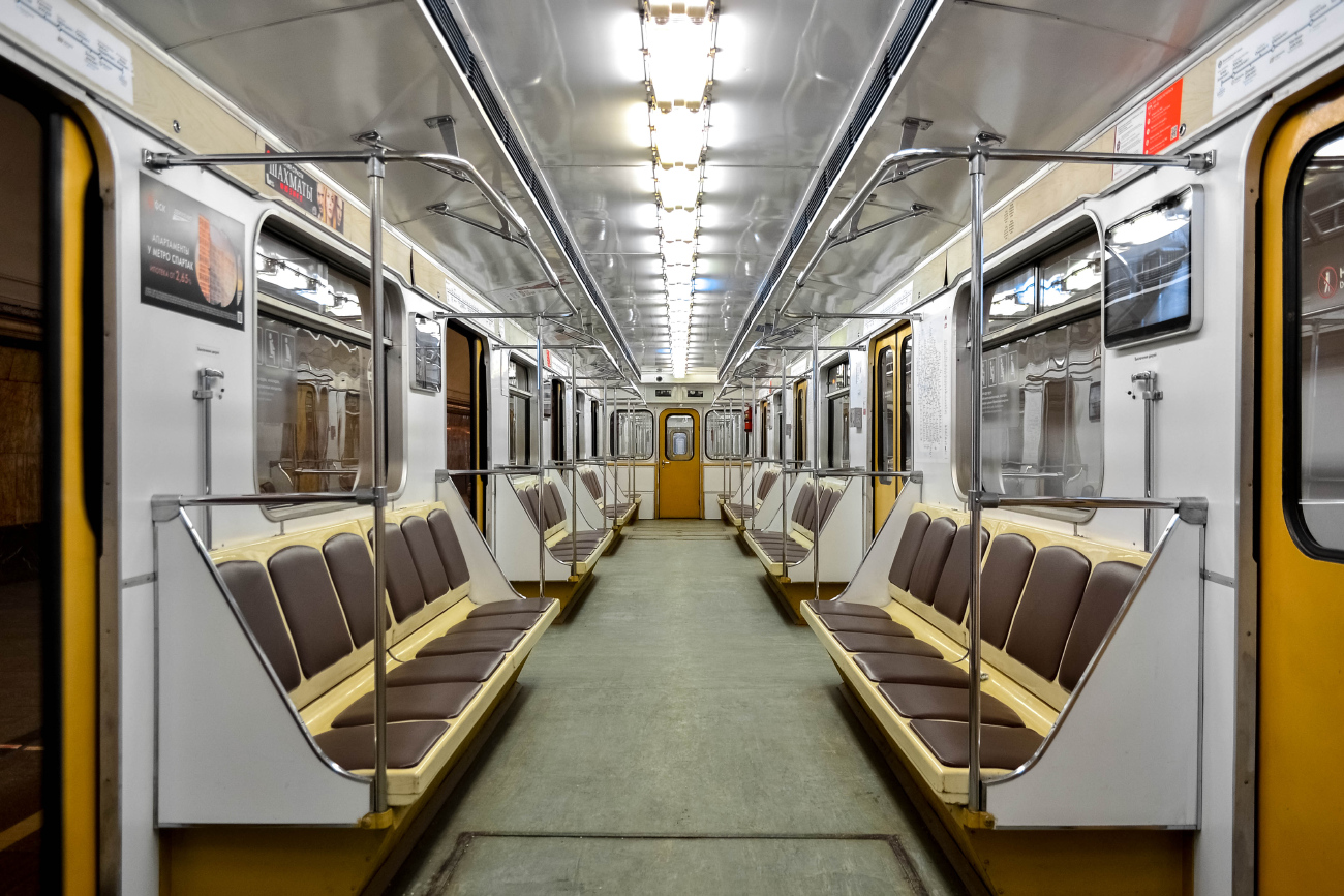 Moscow, 81-714.5М (MVM) № 1514