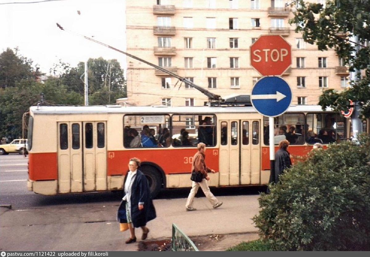 Москва, ЗиУ-682В № 3052; Москва — Исторические фотографии — Трамвай и Троллейбус (1946-1991)