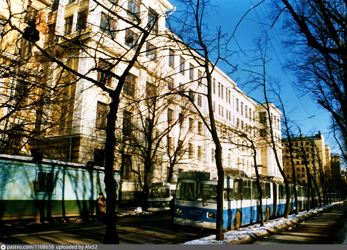 Moscova, ZiU-683B [B00] Nr. 4607