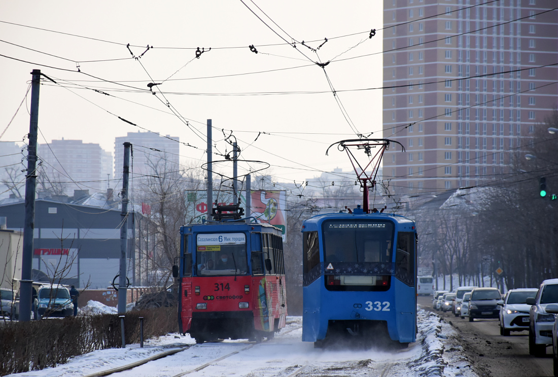 Владивосток, 71-605А № 314; Владивосток, 71-619КС № 332; Владивосток — Тематические трамваи Владивосток, 71-605А № 314; Владивосток, 71-619КС № 332; Владивосток — Тематические трамваи