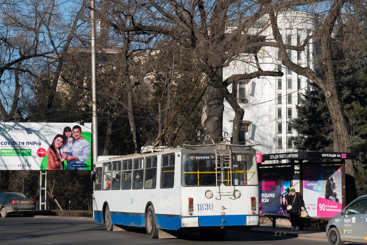 Bișkek, ZiU-682G-016.05 Nr. 1830 Bișkek, ZiU-682G-016.05 Nr. 1830
