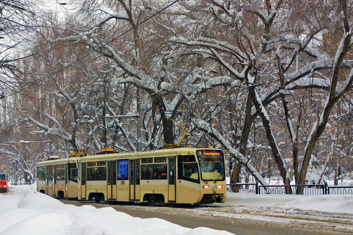 Саратов, 71-619КТ № 1005