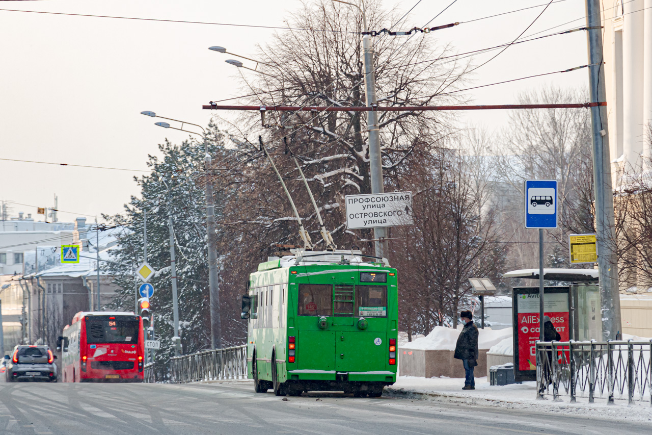 Kazanė, Trolza-5275.03 “Optima” nr. 1451