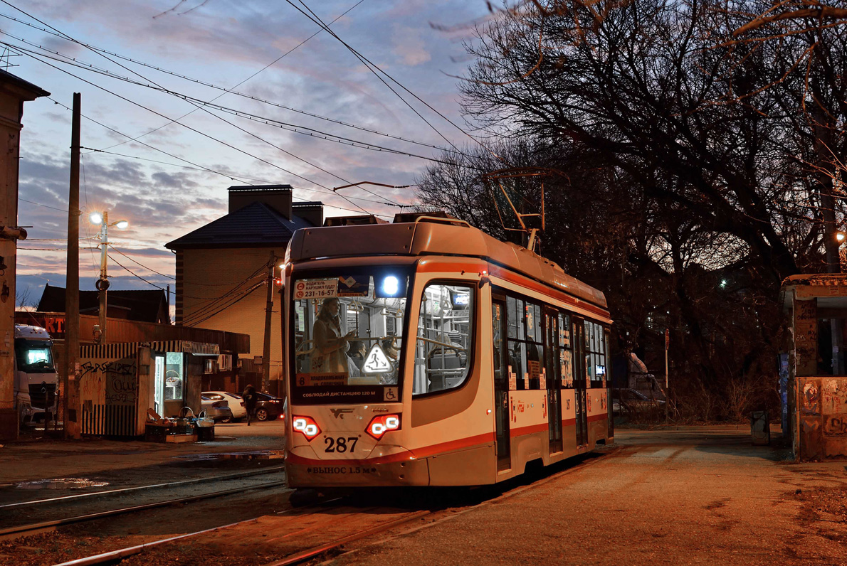 克拉斯諾達爾, 71-623-04 # 287 克拉斯諾達爾, 71-623-04 # 287