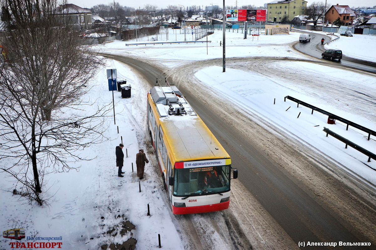 Одесса, Škoda 21Tr КВП ОД № 4014