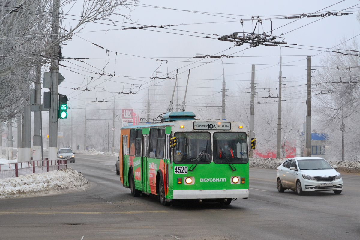 Волгоград, ЗиУ-682 (ВЗСМ) № 4520